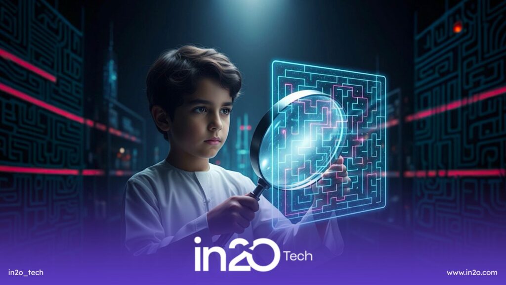 التحول الرقمي ورؤية 2030.. فين تروح حلول التفاعل الرقمي بالمستقبل؟